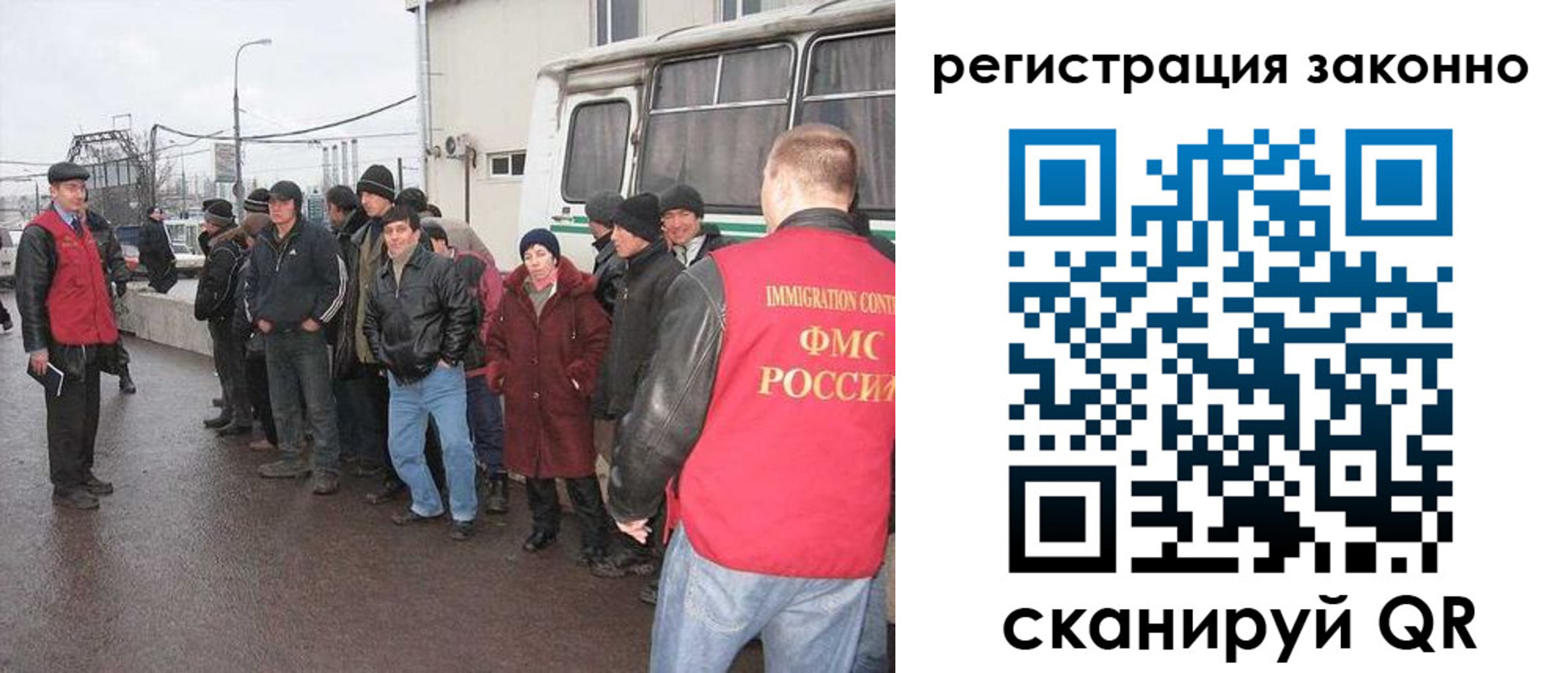 где прописаться в Инзе